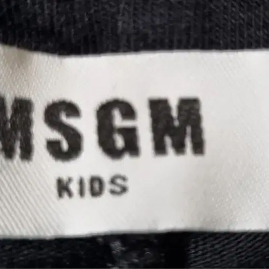 (가격내림.키즈)MSGM 이쁜 사선 로고 바지 8Y