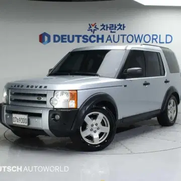 랜드로버 디스커버리3 4.0 V6 HSE | 브랜드 중고거래 플랫폼, 번개장터 랜드로버 디스커버리3 4.0 V6 Hse | 브랜드 중고거래 플랫폼, 번개장터