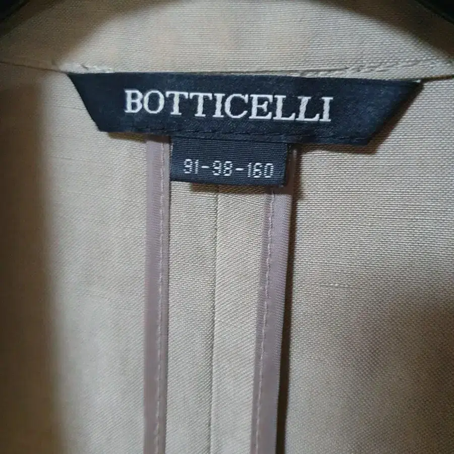 보티첼리 BOTTICELLI 린넨 롱 베스트