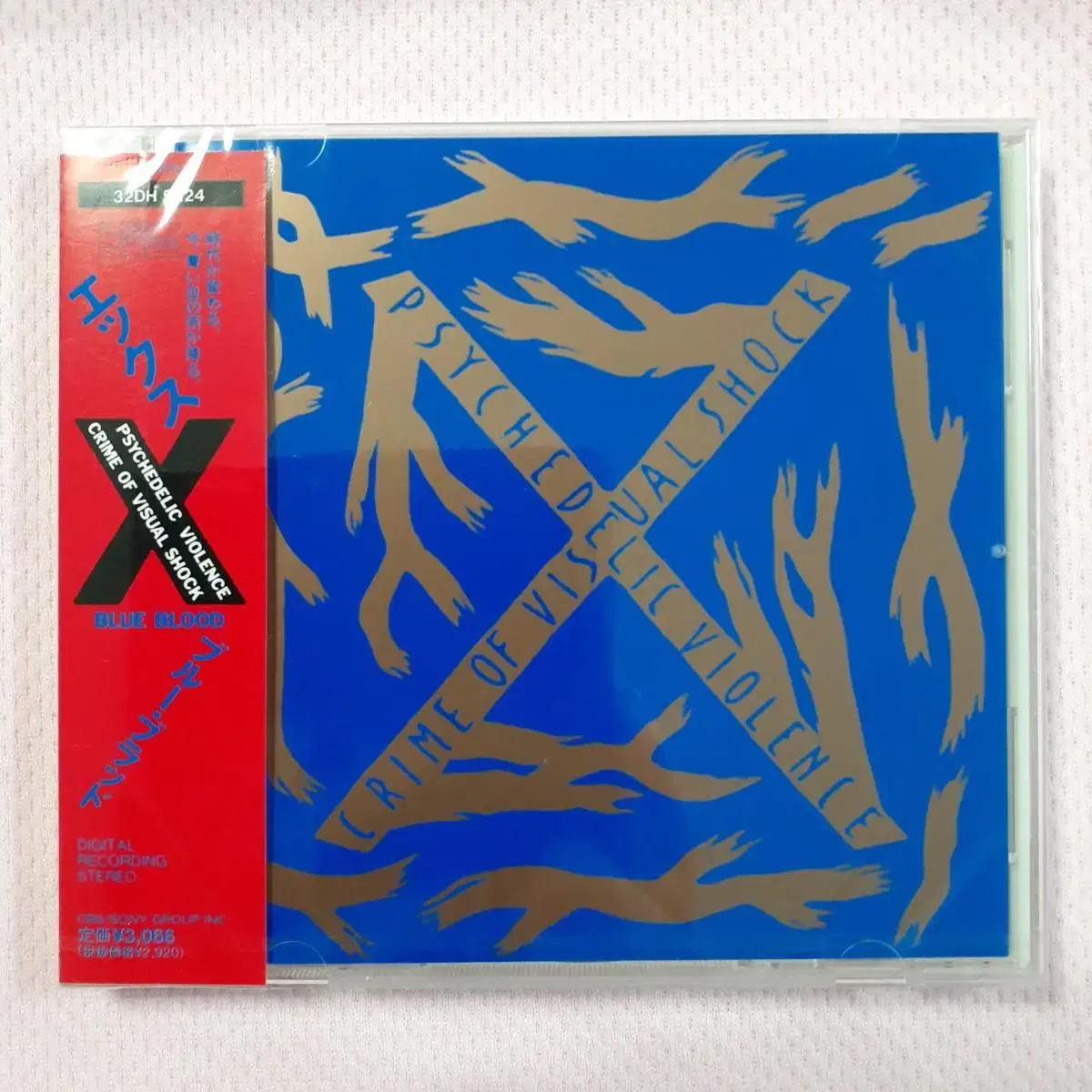 X JAPAN - BLUE BLOOD 일본 신품 CD