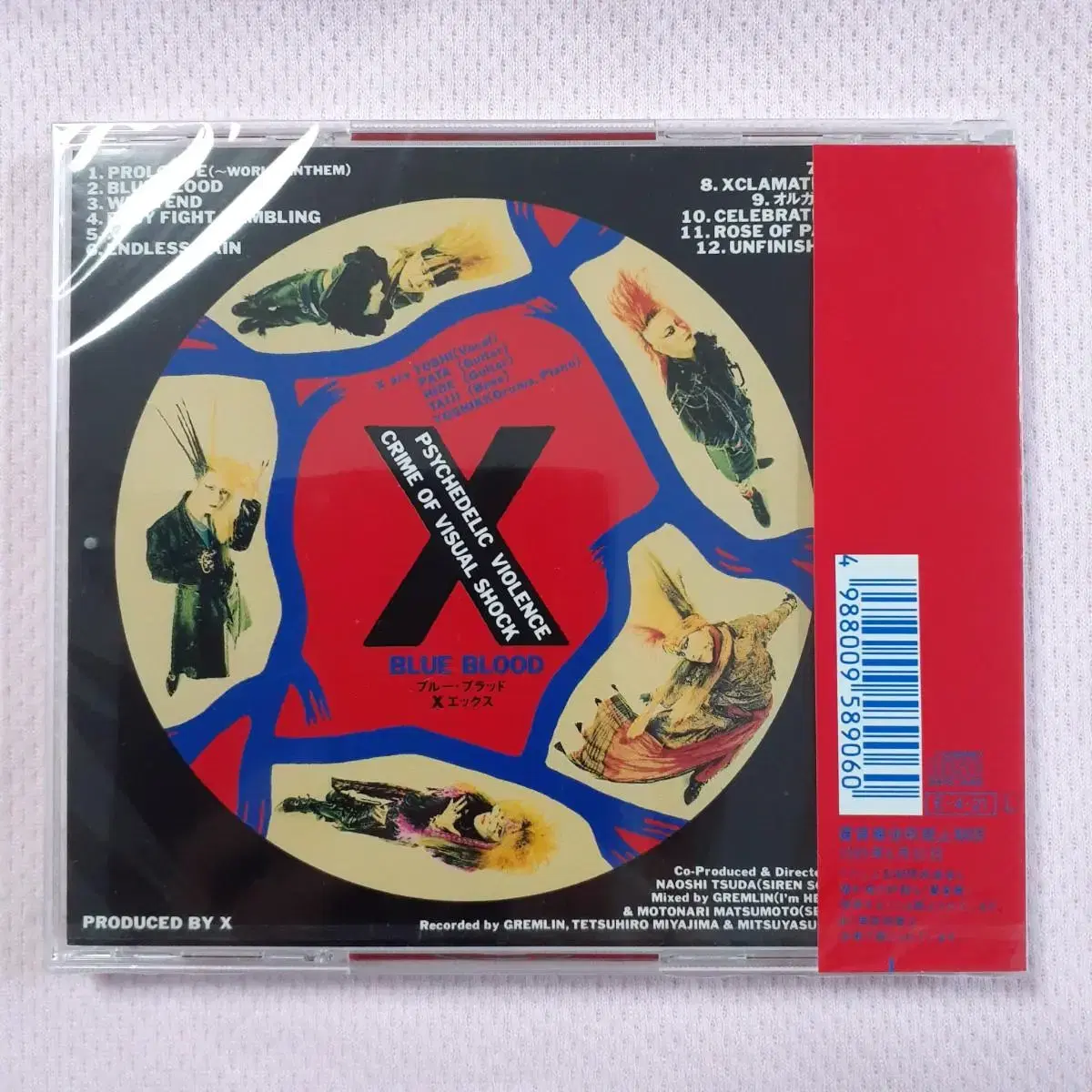 X JAPAN - BLUE BLOOD 일본 신품 CD