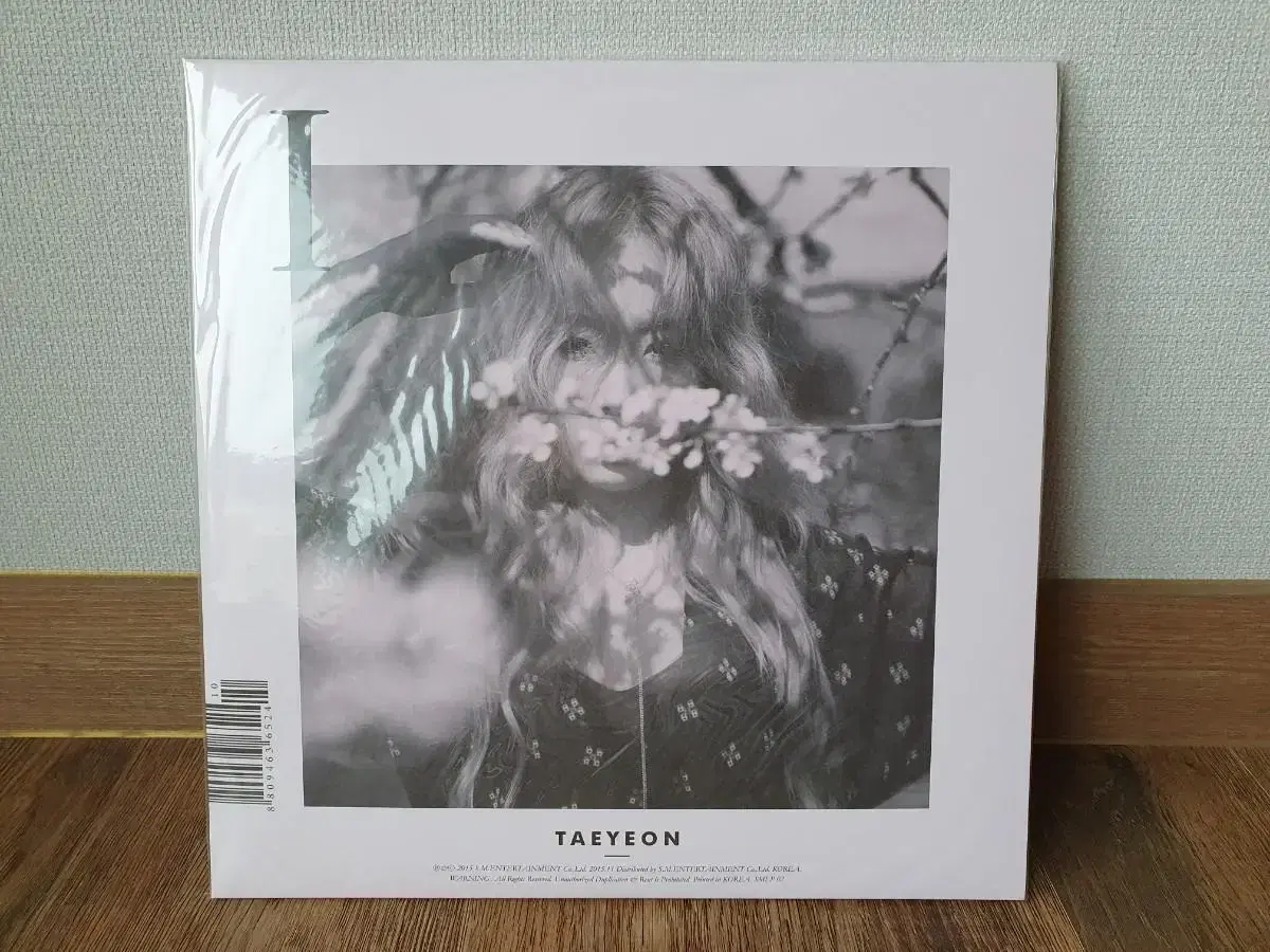 Taeyeon i LP Vinyl