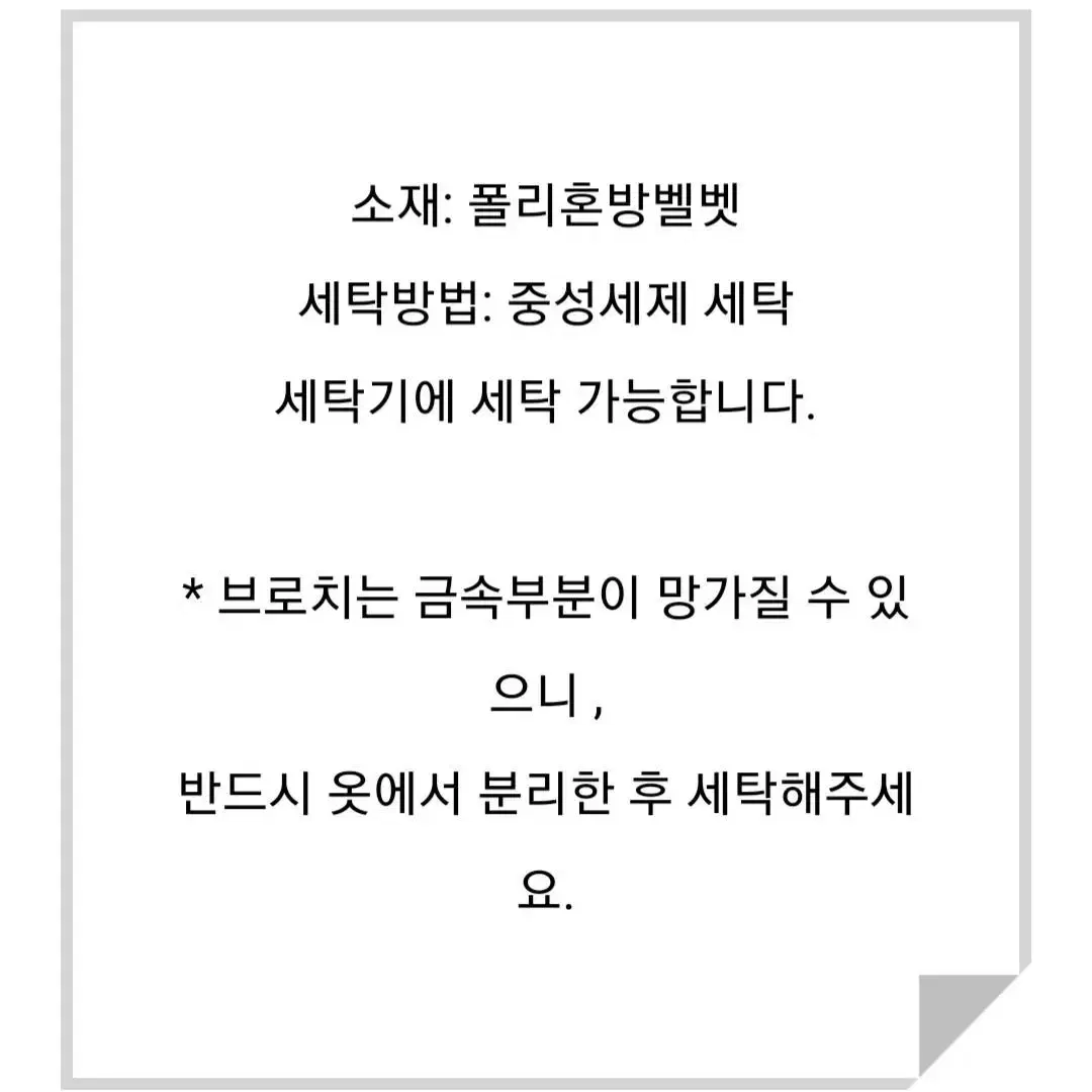 문어가든 원피스 로브 (블루)