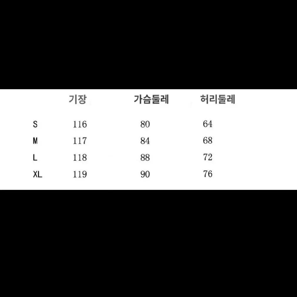 졸업사진 대여 디즈니 신데렐라 st 드레스 공주