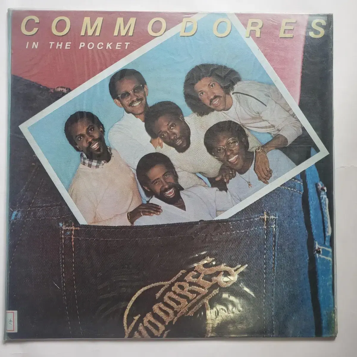 코모도스 - Commodores 라이센스 LP