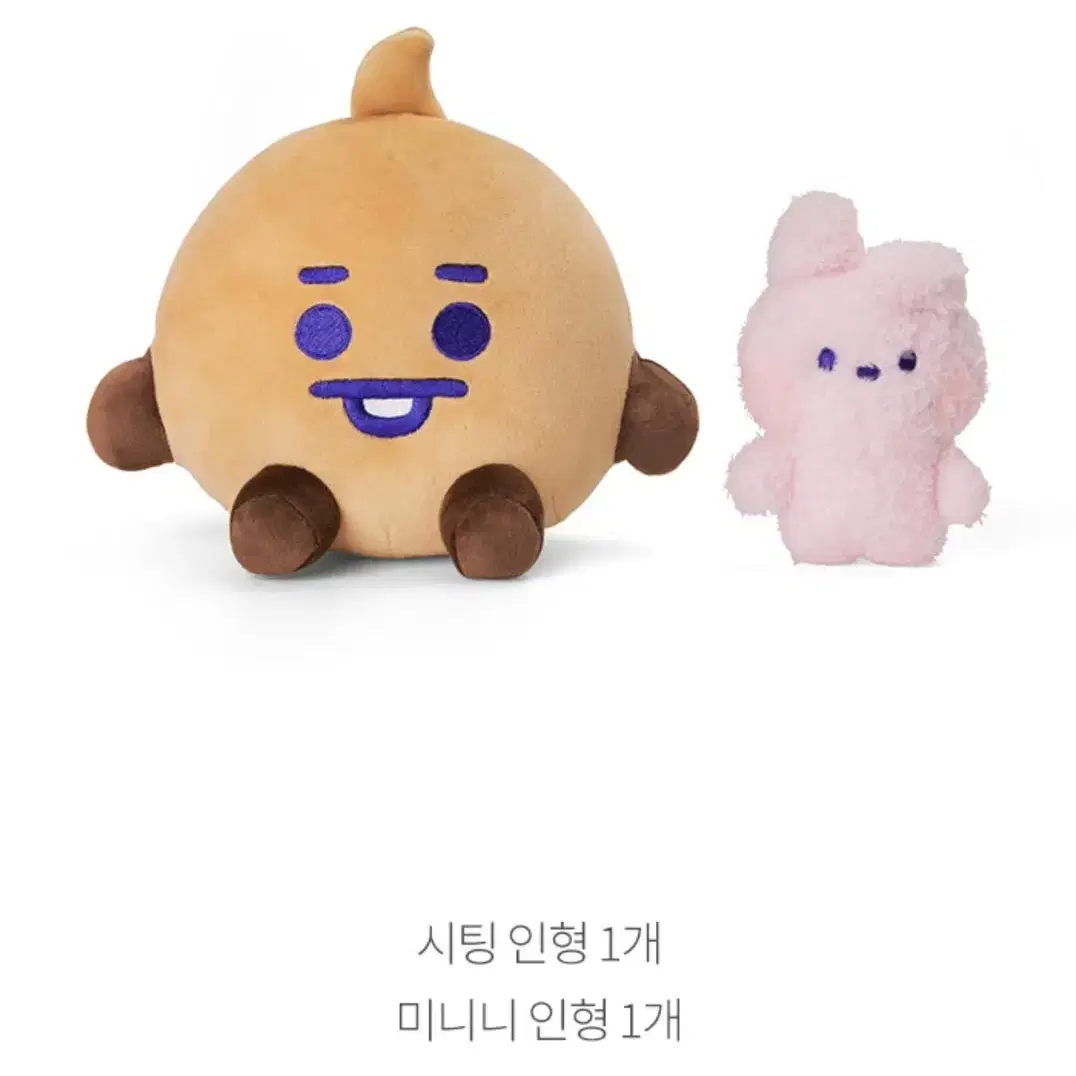 방탄 BT21 슈키&쿠키 미니니 마그넷 시팅 인형(배포)