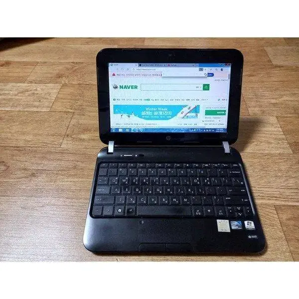 수집용 넷북 HP mini 110-4130 Atom N2600