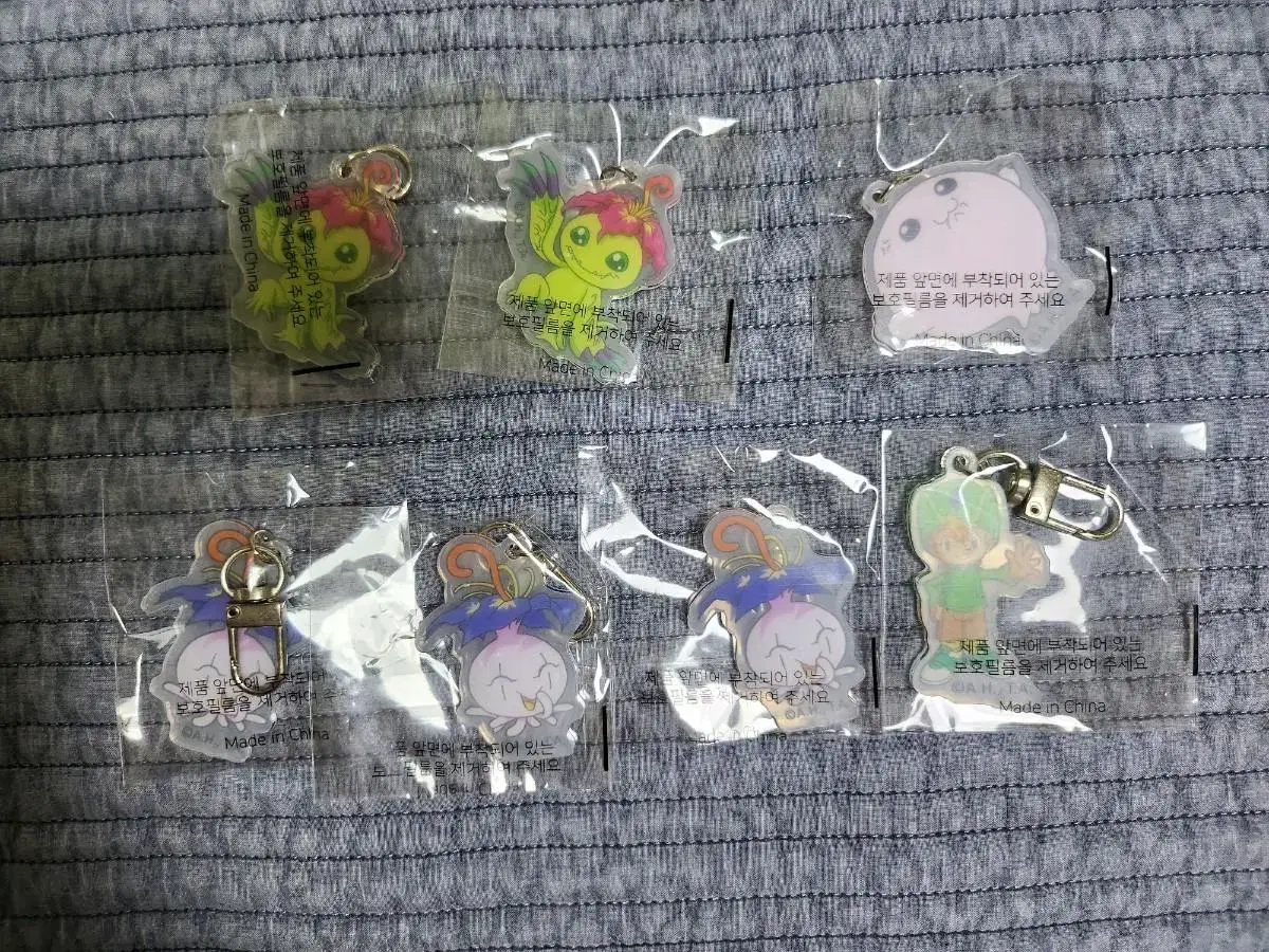 1000 won per Digimon Keyring