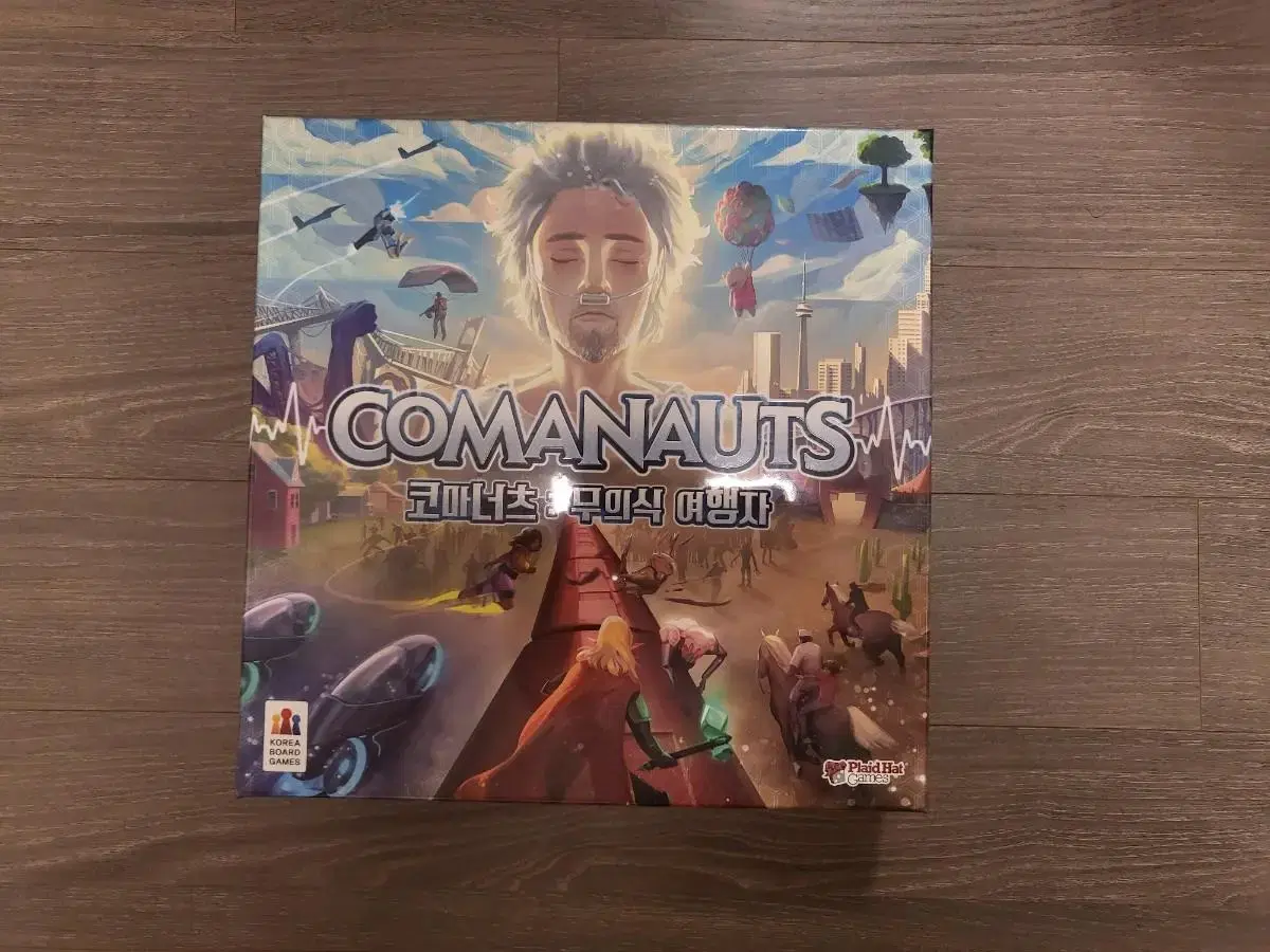 [COMANAUTS]코마너츠 : 무의식 여행자