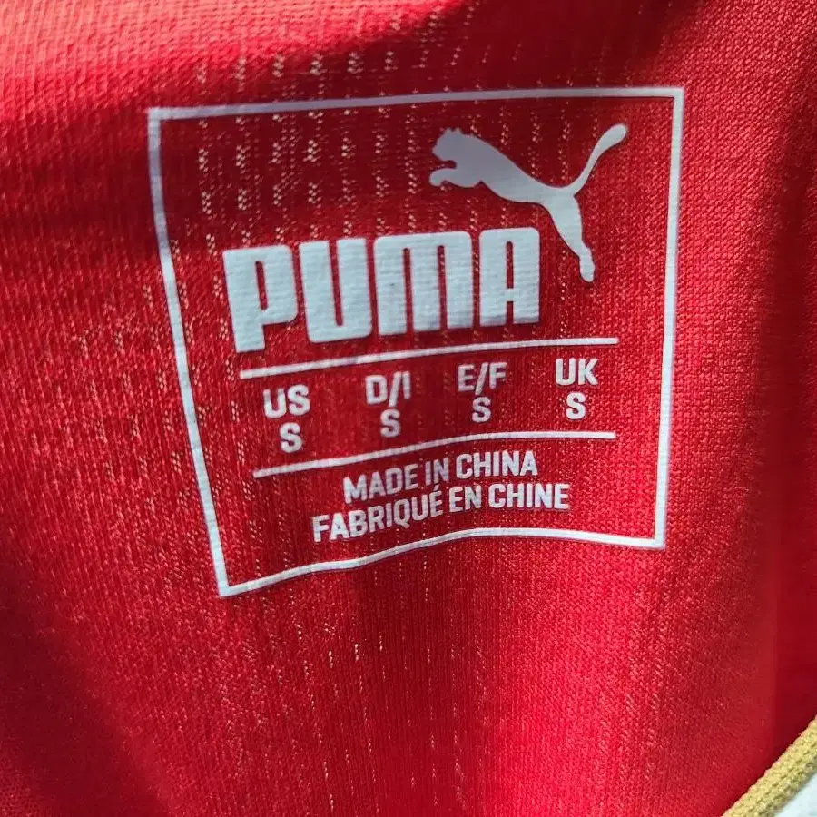 puma 푸마 아스날 15-16 올드레플 축구져지