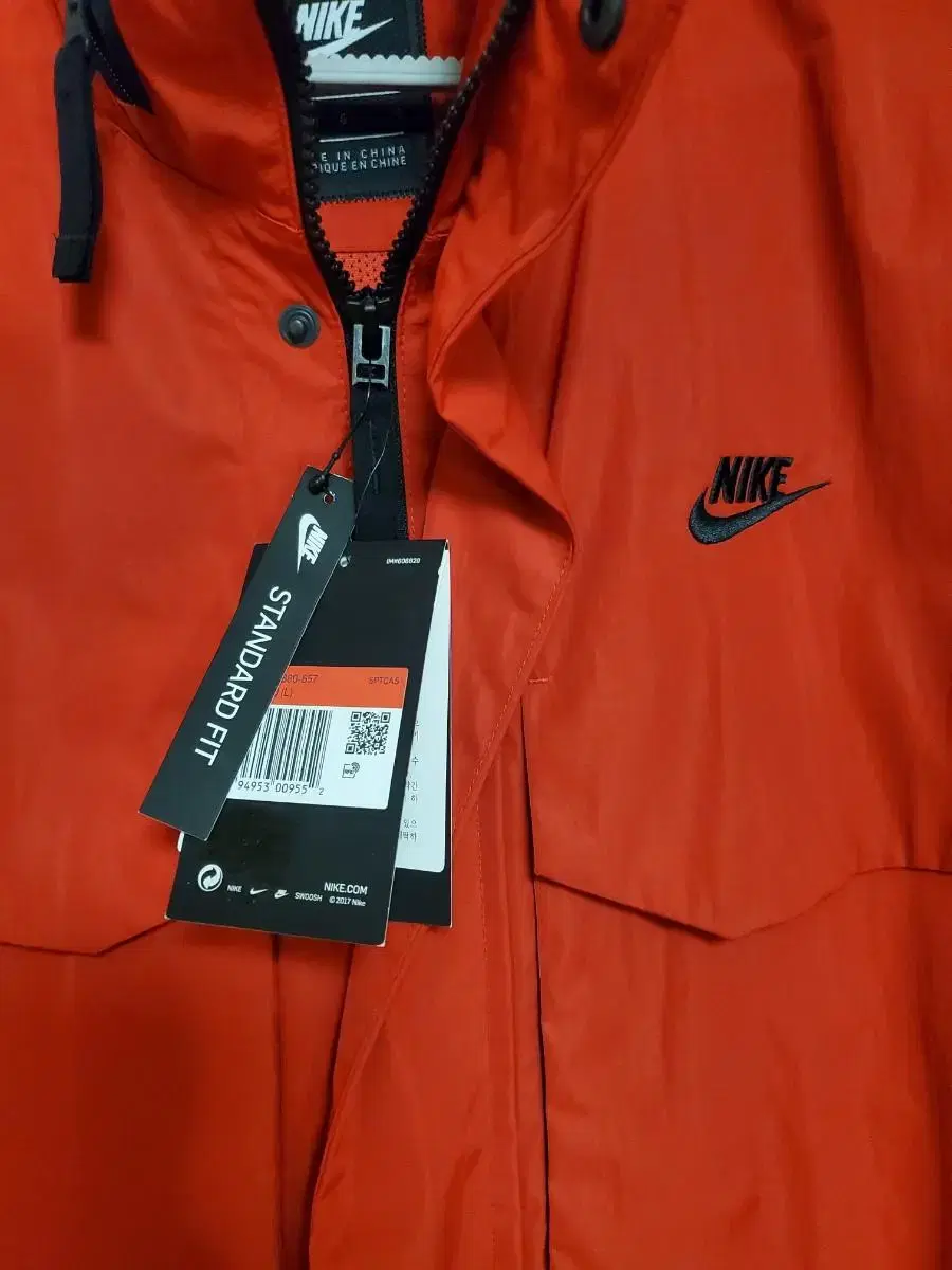 Nike Windbreak Red Tacs New with tags L