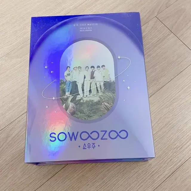 방탄소년단 소우주DVD 풀박