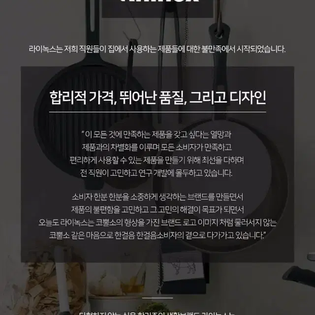 2L 전기 주전자 전기포트 커피포트 2컬러