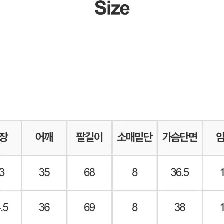 강자매23시스루지브라쭉티