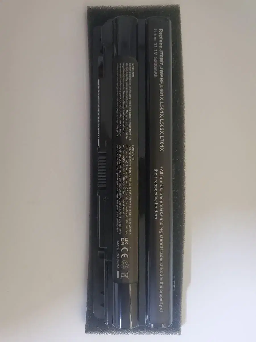 Codell Laptop Battery