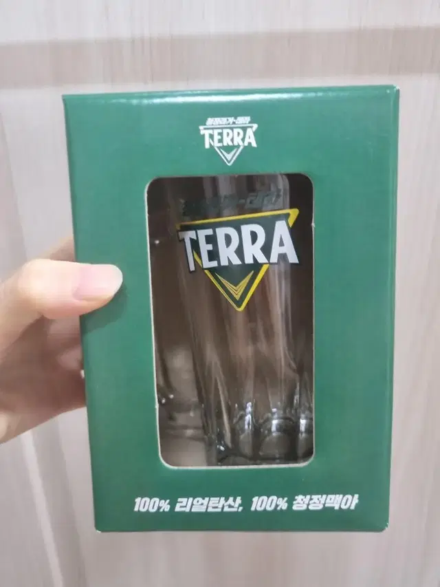 (새상품)테라 300ml 손잡이 맥주잔, 맥주컵 1개 팔아요