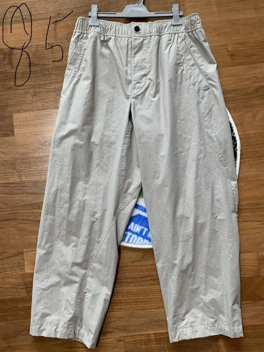 Nike ESC made in italy wide leg pants