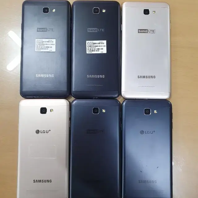 갤럭시온7.on7 중고폰,공기계,업무폰,파손폰,잔상폰,게임폰,G610