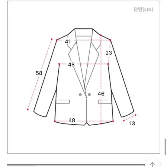 수입 크롭자켓/그린