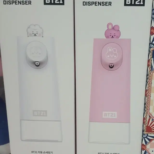 BT21 Soap Dispenser 손세정기