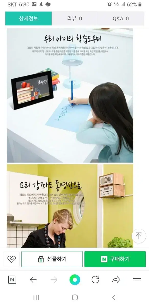 thumbnail-3