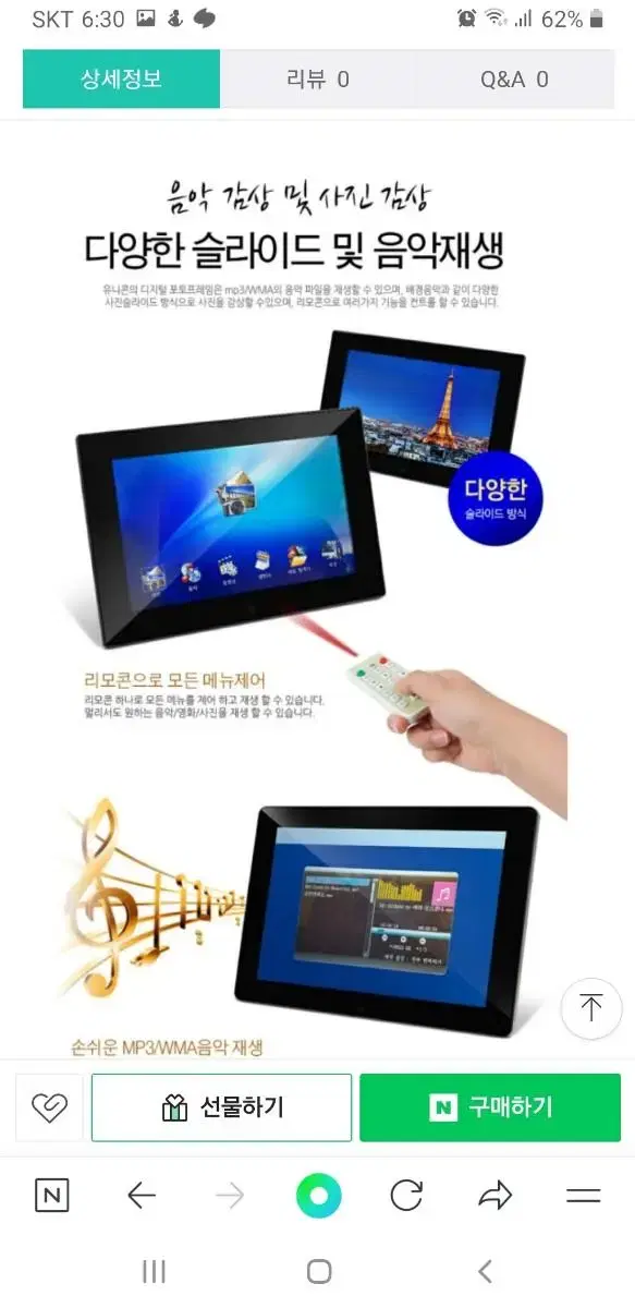 thumbnail-4