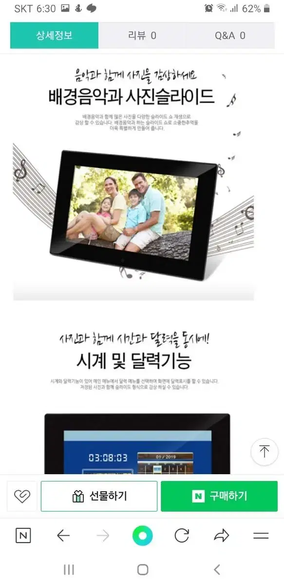 thumbnail-5
