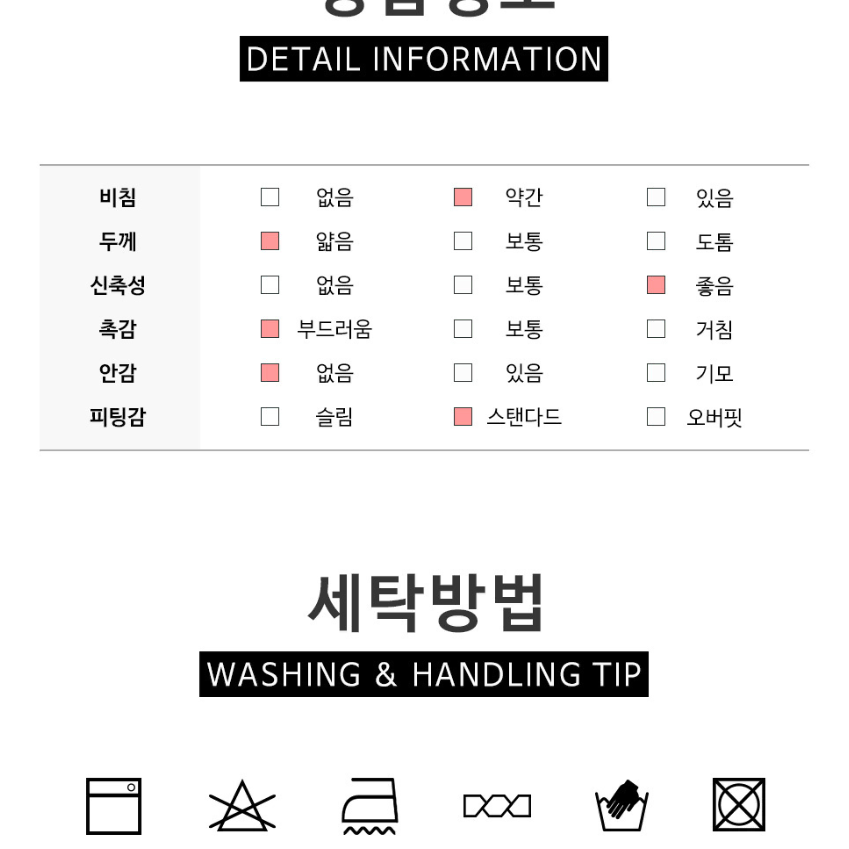 무료배송 남성 여름 아이스쿨링 트레이닝 반팔 티셔츠 작업복 운동복 등산복