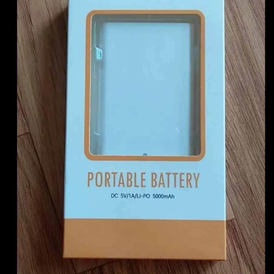 보조배터리 5000mAh(새제품)