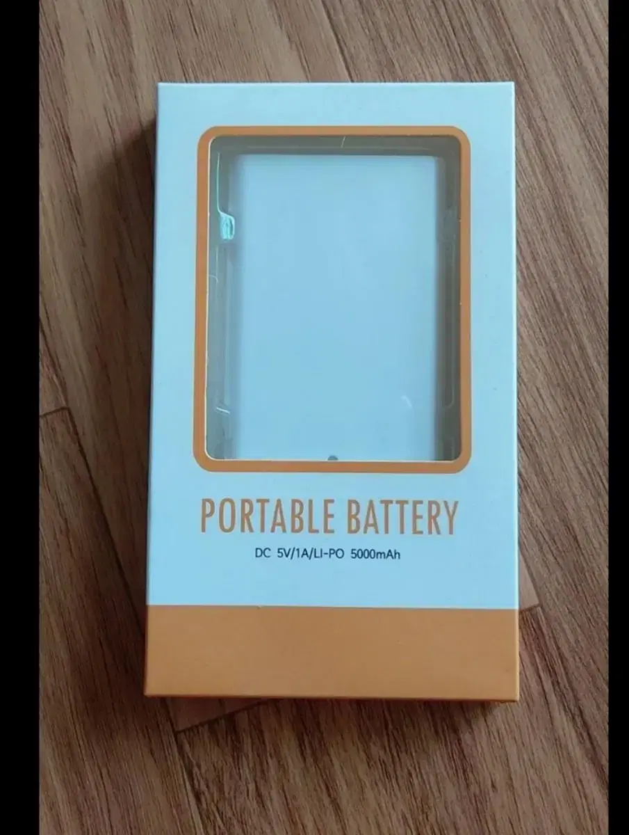 보조배터리 5000mAh(새제품)