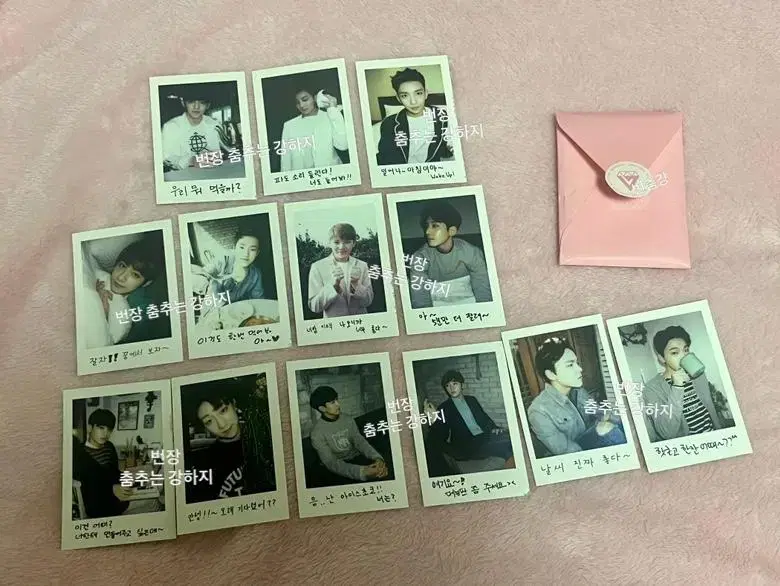 Seventeen karat 1st photocard for sale