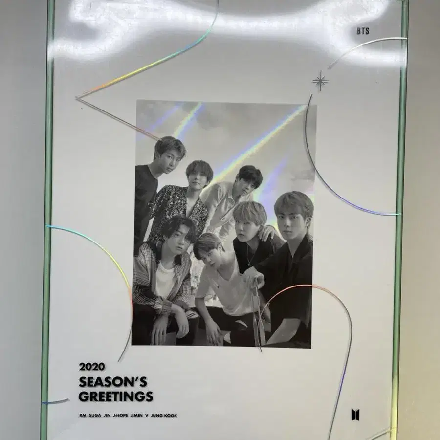 방탄 2020시그판매 bts2020 season's greeteeings