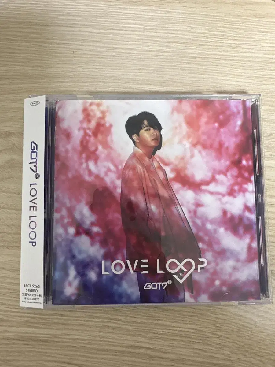 GOT7 갓세븐 일본 앨범 CD [LOVE LOOP] 영재판