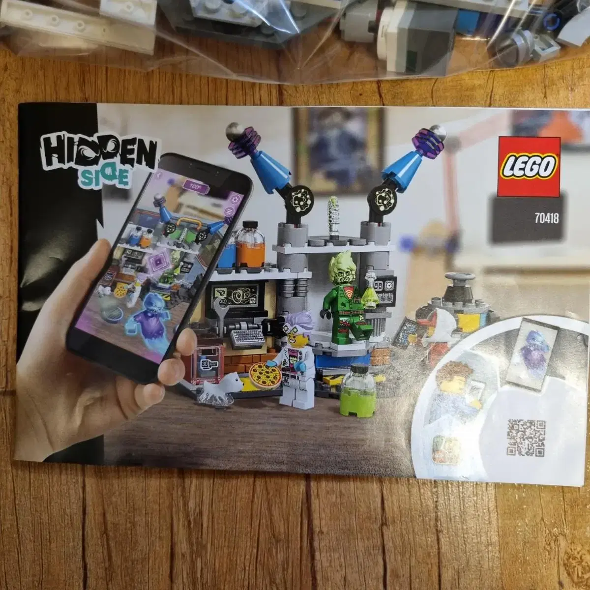 LEGO Genuine Hidden Side 70418