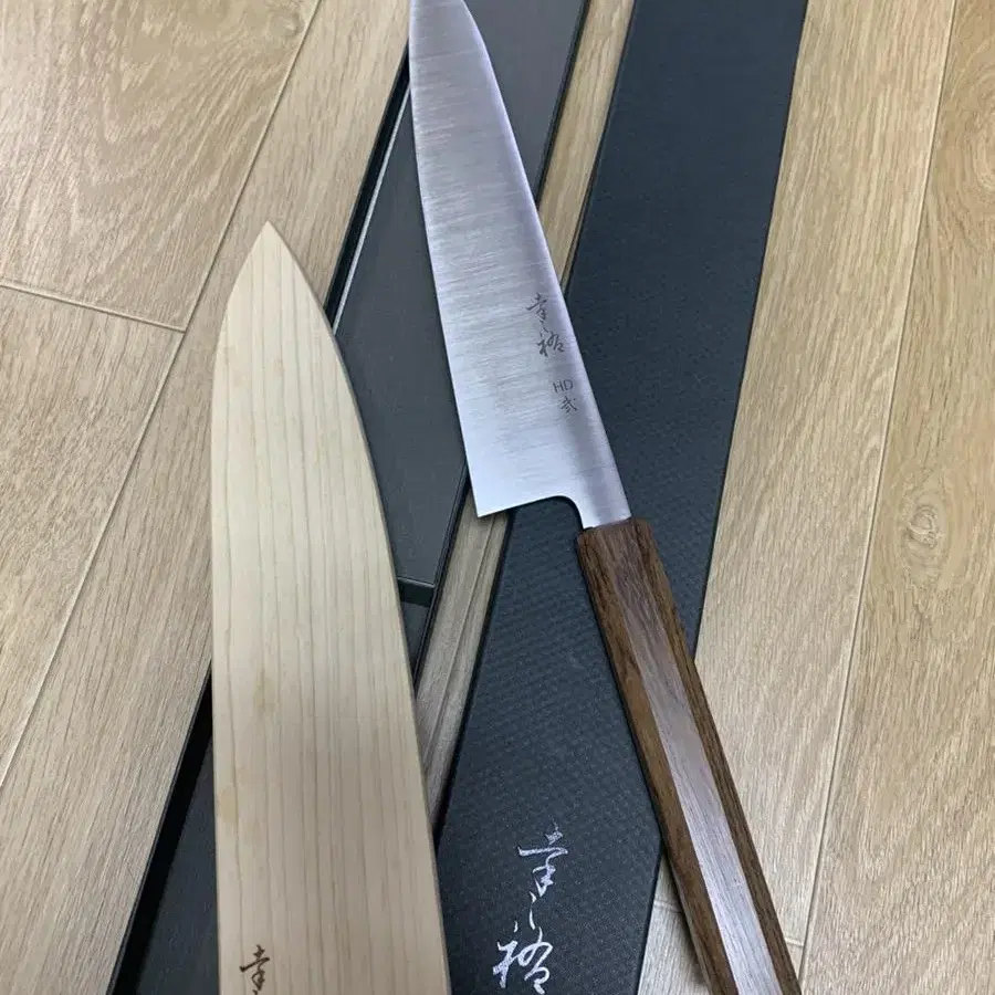 Konosuke HD2 규토 240mm