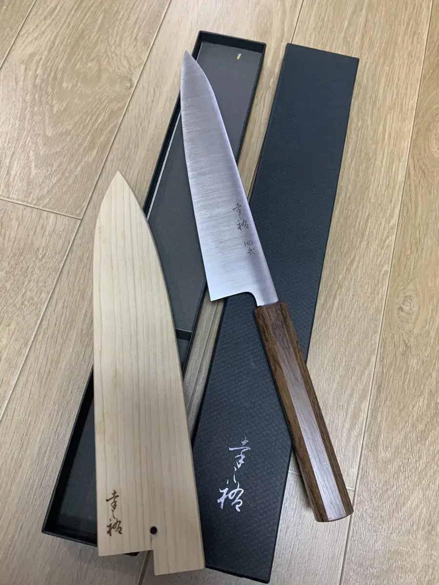 Konosuke HD2 규토 240mm