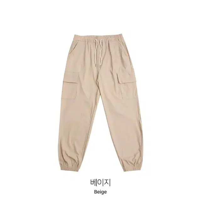 X배송비X 아이스 카고 조거 남녀공용 밴딩 팬츠(4color)