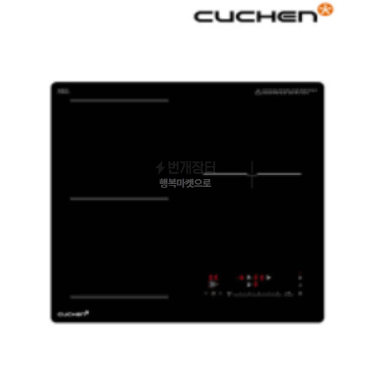 쿠첸인덕션3구 CIR-B3IH3321FLBI 독일쇼트