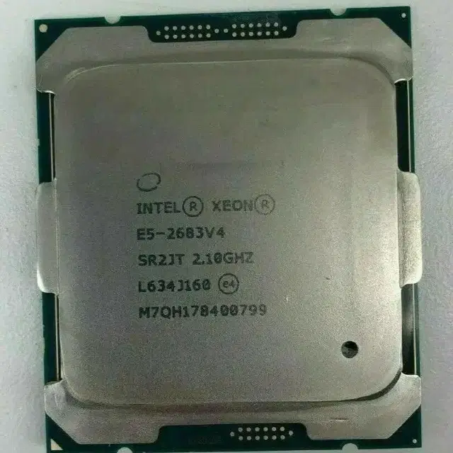 GIGABYTE MU70-SU0+E5-2680v4 (C612,X99)