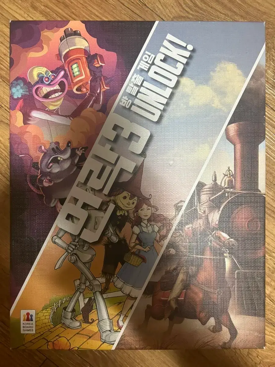 네고커뜨의 상점 | 브랜드 중고거래 플랫폼, 번개장터