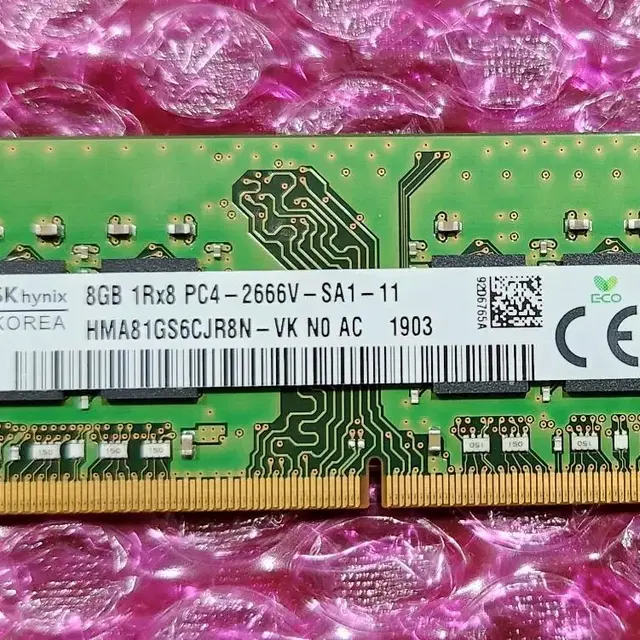 노트북용 ram PC4-2666 8gb