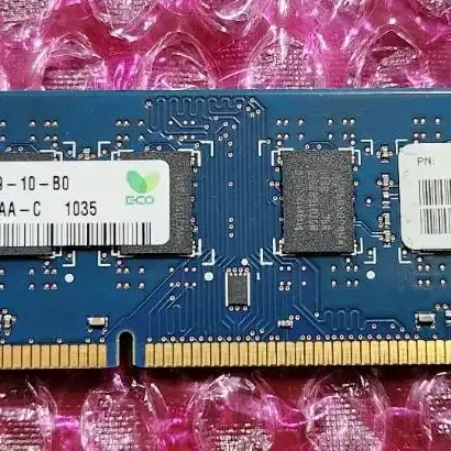 RAM pc3 ddr3 2gb