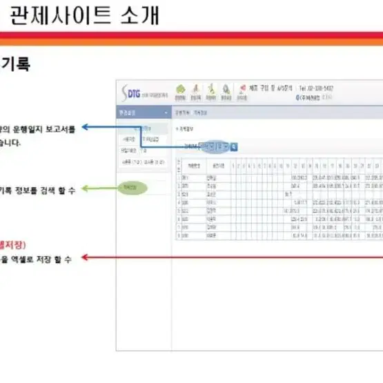 s클래스중고차 e클래스중고차 gle클래스중고차 a클래스중고차