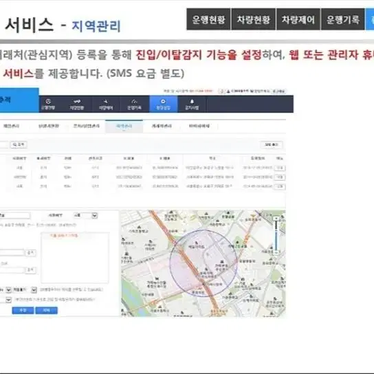 s클래스중고차 e클래스중고차 gle클래스중고차 a클래스중고차