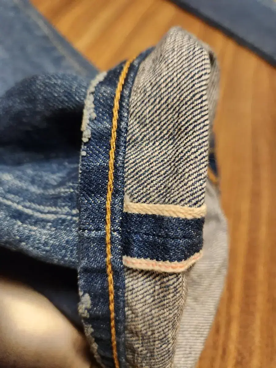 Journal Standard Selvedge Denim