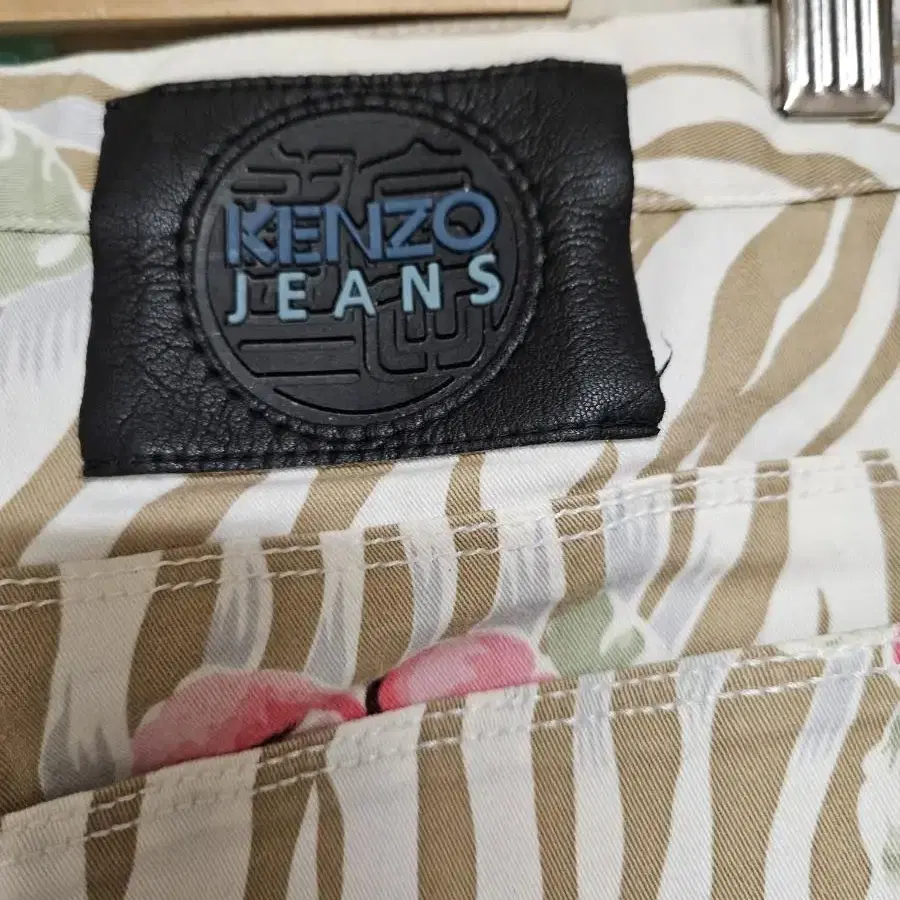 겐조 진스(KENZO JEANS) 면스판 여성바지