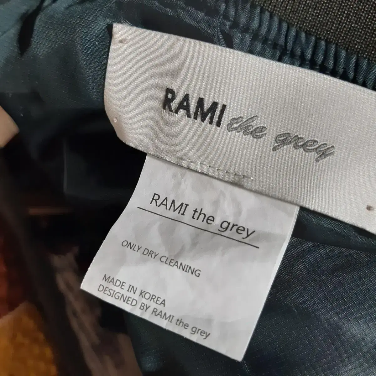 RAMI the grey 춘추 점퍼 프리