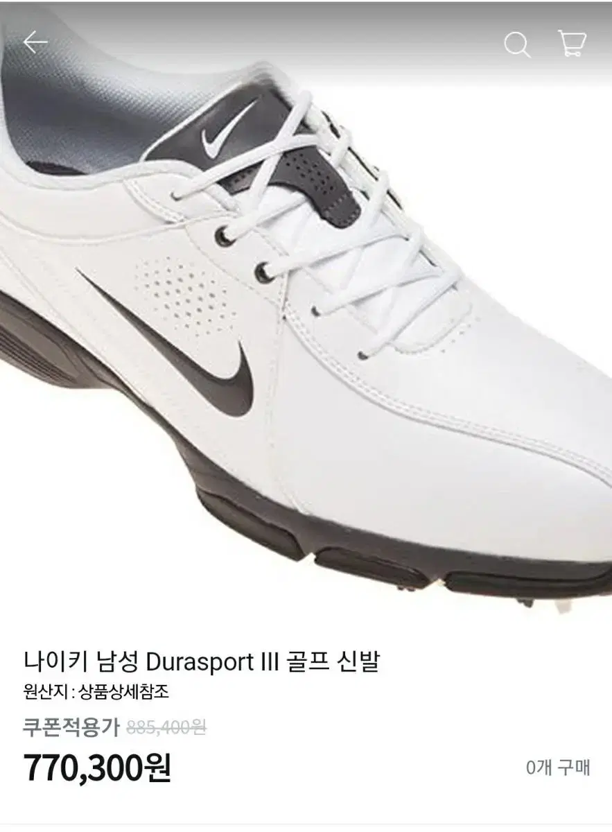 나이키 남성 듀라 스포츠3 골프화 Durasport III  280mm