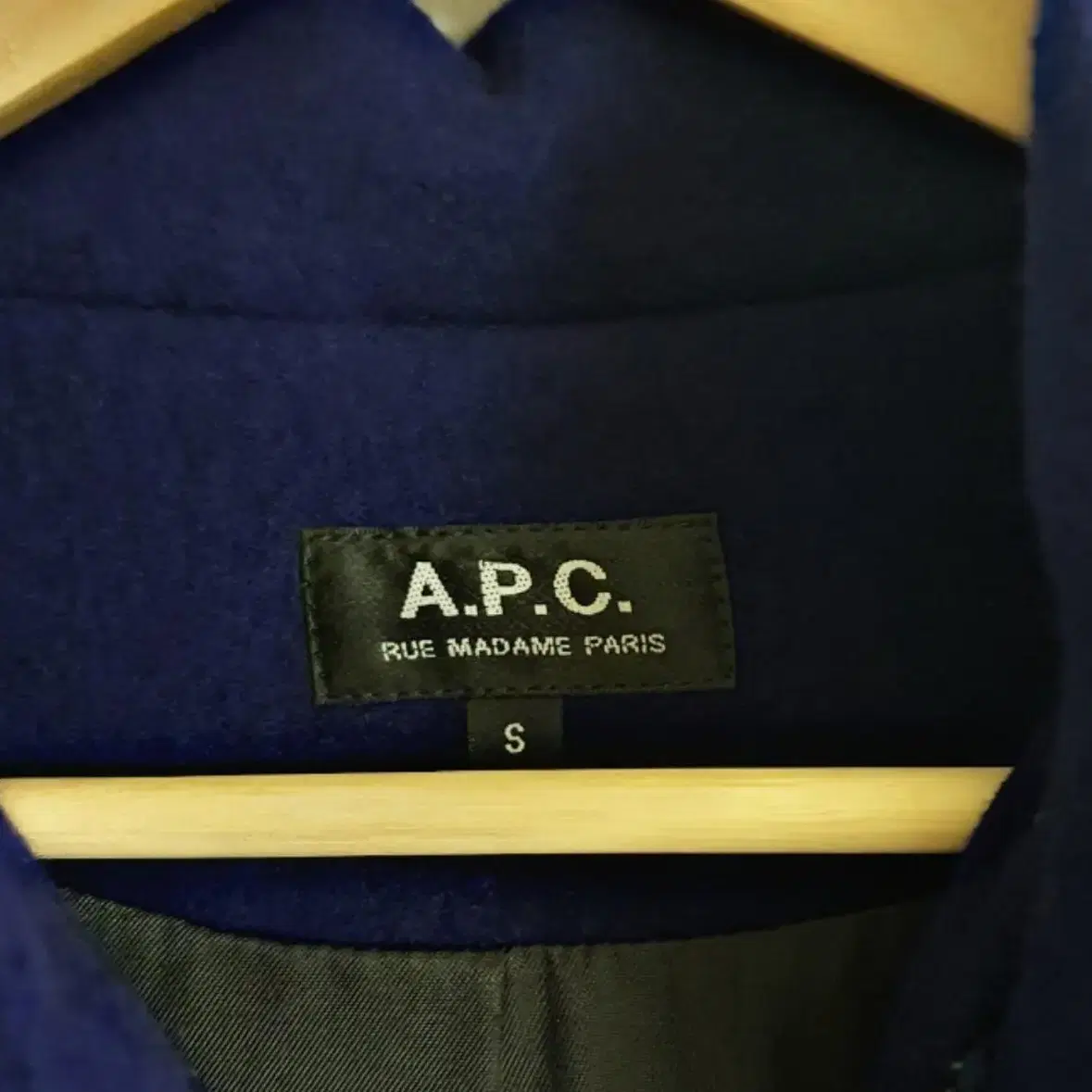 아페쎄 A.P.C 후드 블루종 / 코트