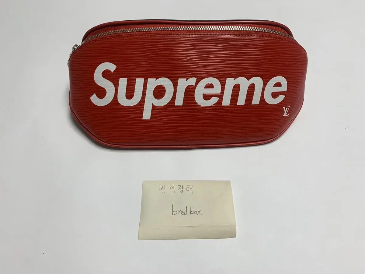 Supreme X Louis Vuitton Bum Bag